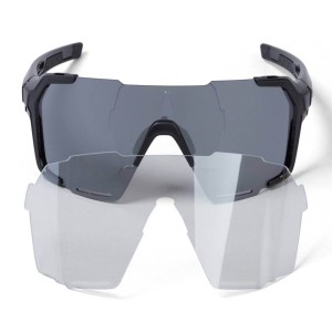 Okulary Endura Singletrack Frameless Set Black.webp