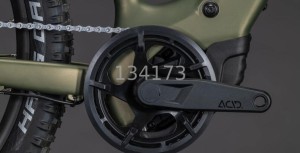 Rower Cube Acid 240 Hybrid Rookie SLX 400X reedgreen'n'matrix 2026 p4.webp