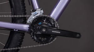 Rower Cube Aim ONE FE lightpurple'n'chrome 2026 p5.webp