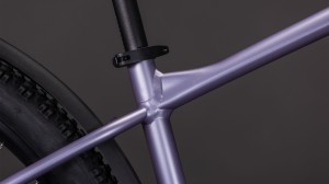 Rower Cube Aim ONE FE lightpurple'n'chrome 2026 p6.webp