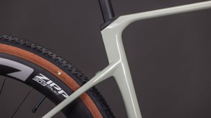 Rower Cube Nuroad C62 SLX reedbeige'n'chrome 2026 p6.webp