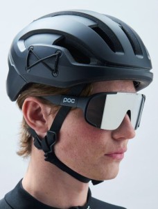 Okulary rowerowe POC Aspire Bike Sunglasses Uranium Black Clarity Road Sunny Silver p5.webp