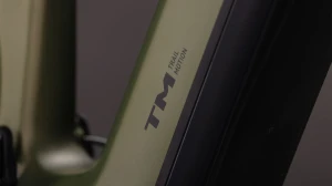 Rower Cube Stereo Hybrid ONE77 HPC TM 800 reedgreen'n'matrix 2026 p7.webp