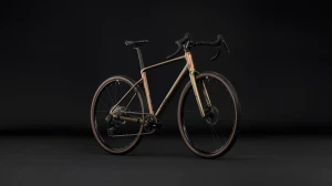 Rower Cube Nuroad SLX autumn'n'black 2027 p2.webp