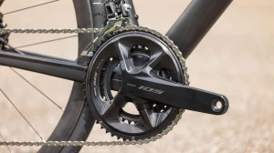 Rower Cube Attain C62 Race carbon'n'coalchrome 2027 p12.webp