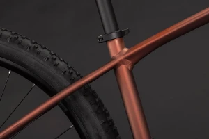 Rower Cube Aim SLX rustyrose´n´peach 2027 p8.webp