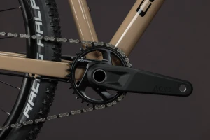 Rower Cube Aim SLT cappuccino´n´black 2027 p9.webp