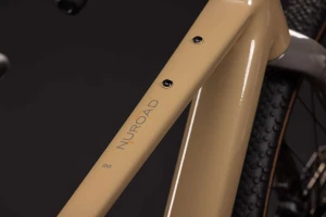 Rower Cube Nuroad Rookie ONE cappuccino'n'brown 2027 p7.webp