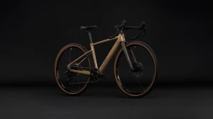 Rower Cube Nuroad Rookie ONE cappuccino'n'brown 2027 p2.webp