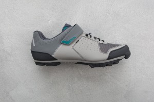 buty rowerowe cube mtb peak.jpg